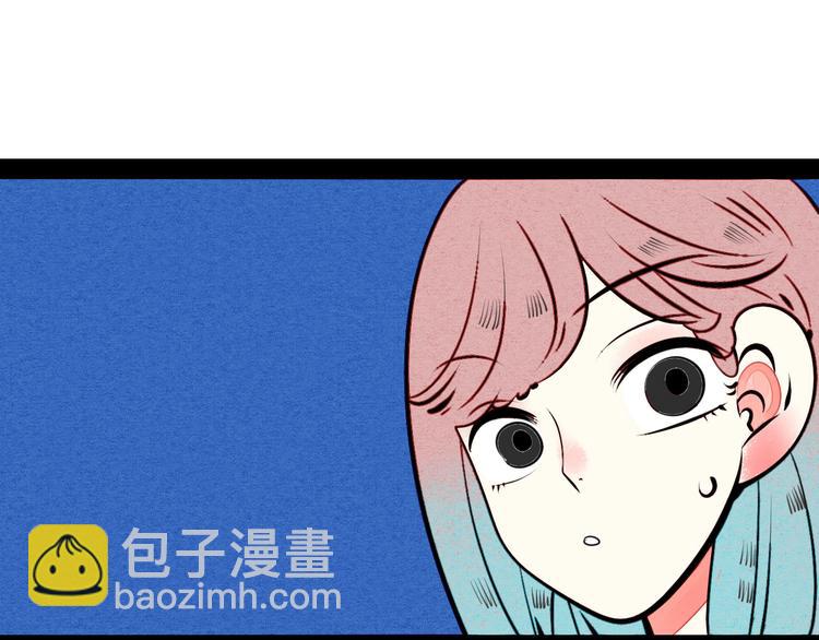 第41话 不要考验我115