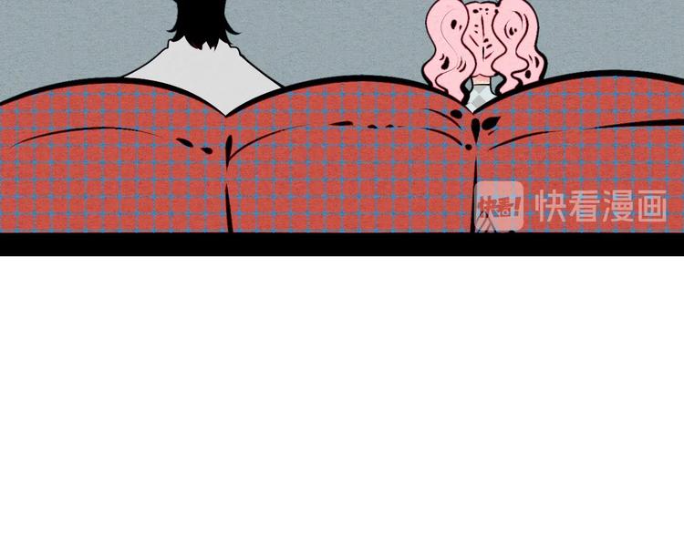 第52话 约会53