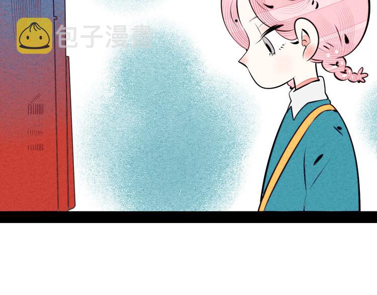 第61话 回到过去141