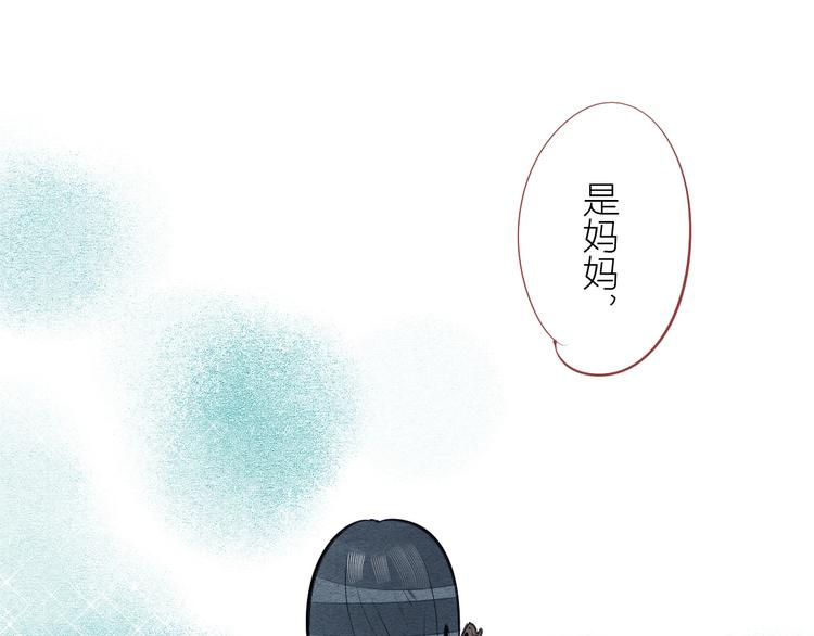 第61话 回到过去110