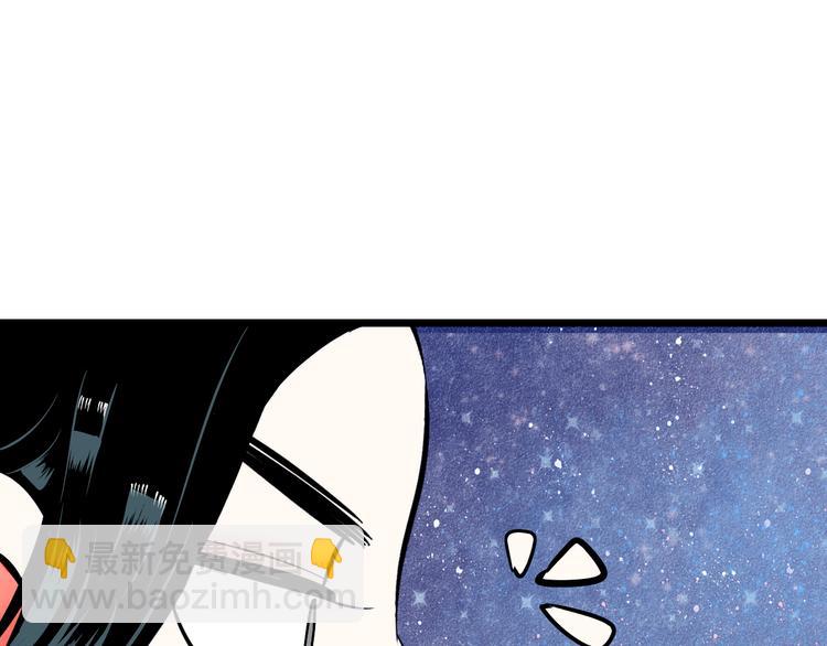 第8单 虚拟伴侣扭蛋机152