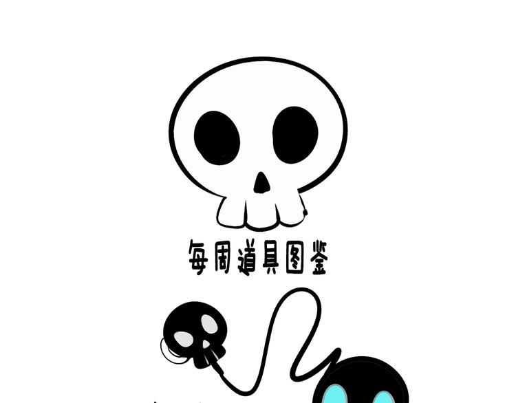 第20单 虚假情侣125