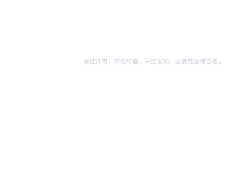 第34话 我们结婚啦？！127