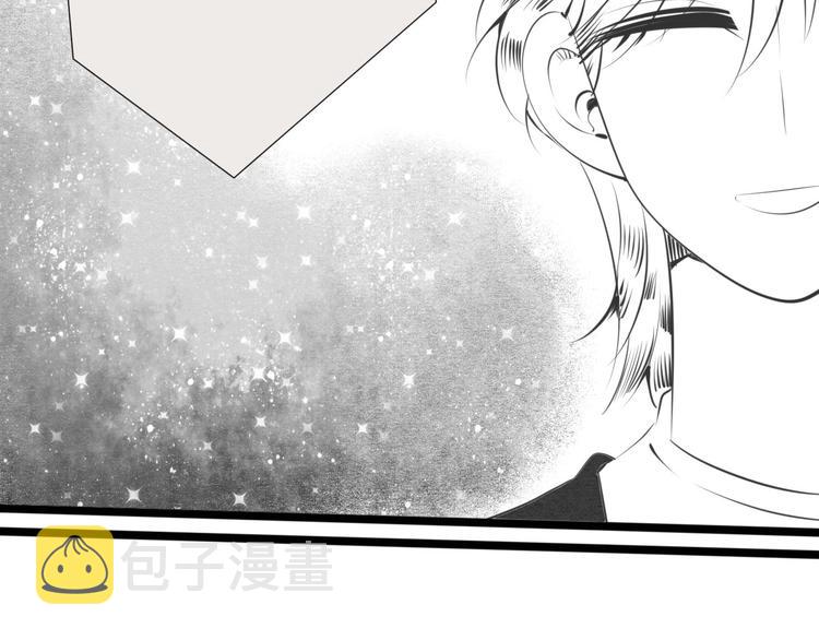 第35话 来体验不一样的人生吧48