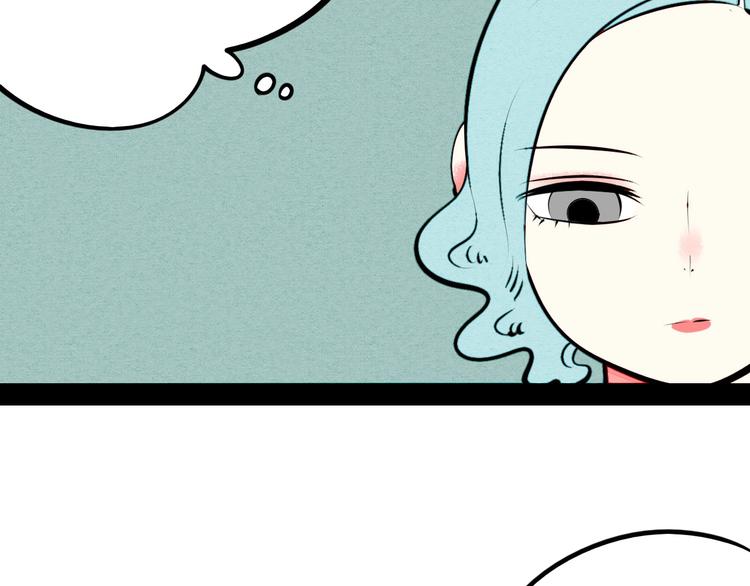第50话 计较与付出136