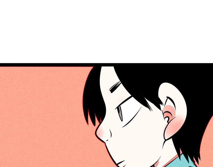 第8单 虚拟伴侣扭蛋机138