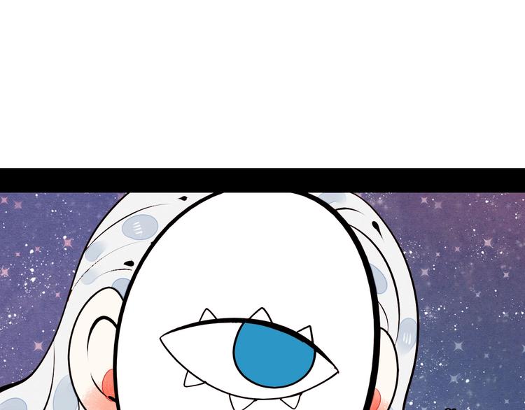 第47话 被还回的记忆11
