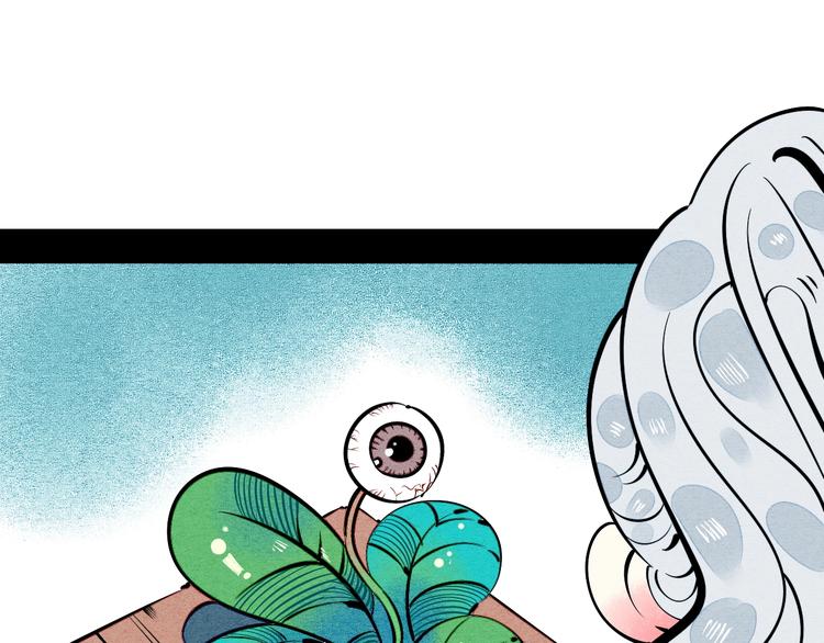 第26话 面神失恋了？！23