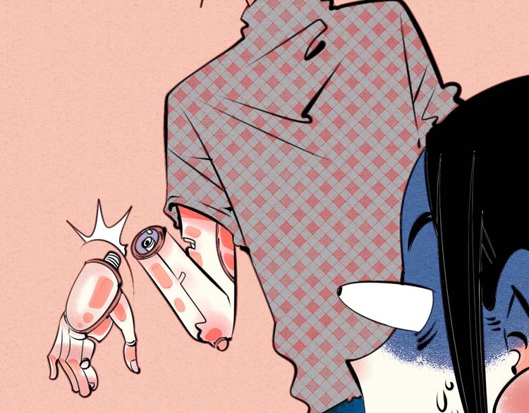第32话 “包”治百病？85