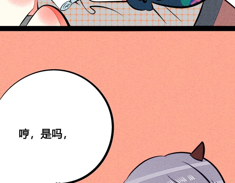 第23单 回报45