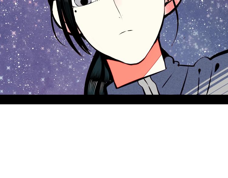 第55话 醋缸上线16