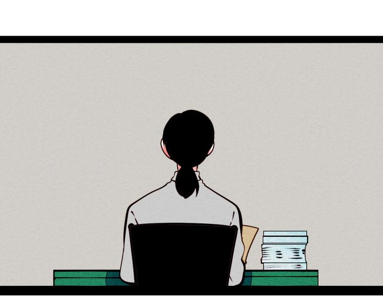 第50话 计较与付出73
