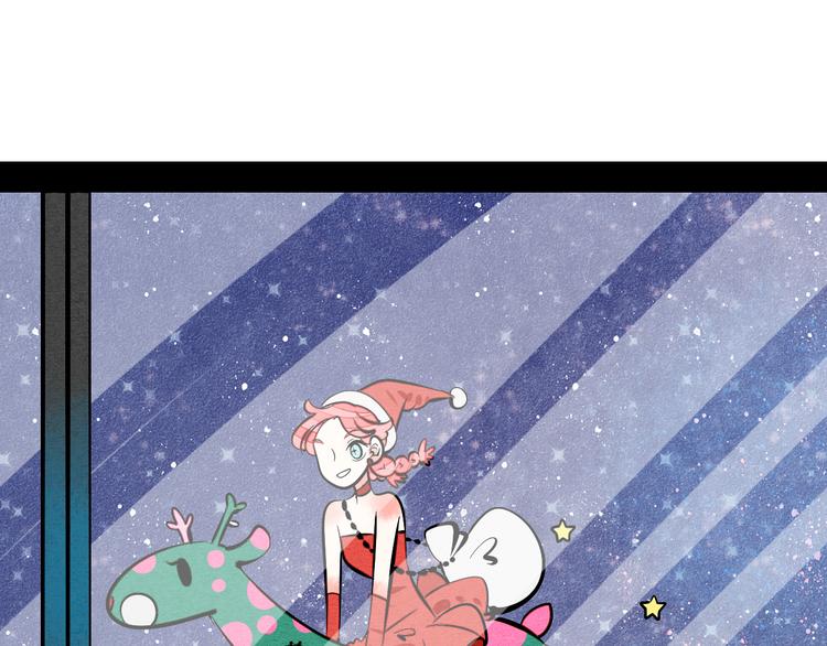 第10单 爱的红虾35