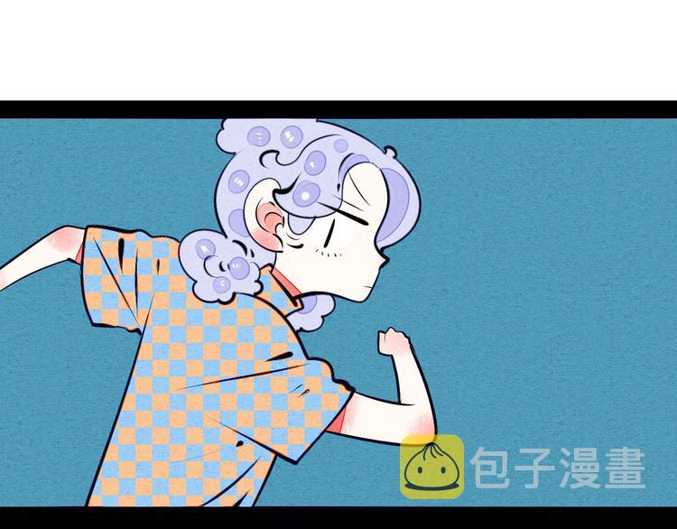 第67话 我追你呀!❤70