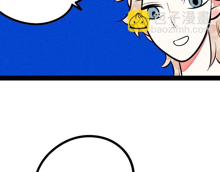 第10单 爱的红虾94