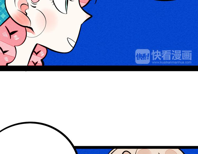 第10单 爱的红虾97