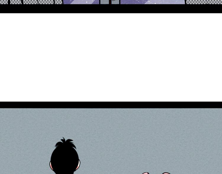 第52话 约会52
