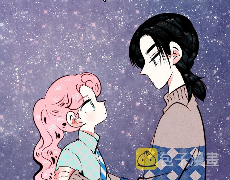 第57话 恋爱脑85