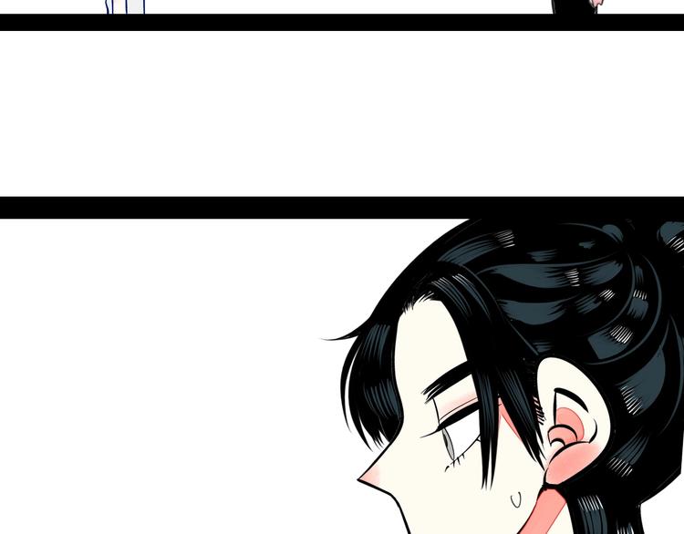 第38话 十夜的梦107