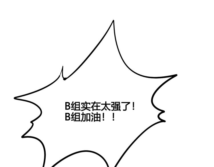 第5单 心想事成笔记本60