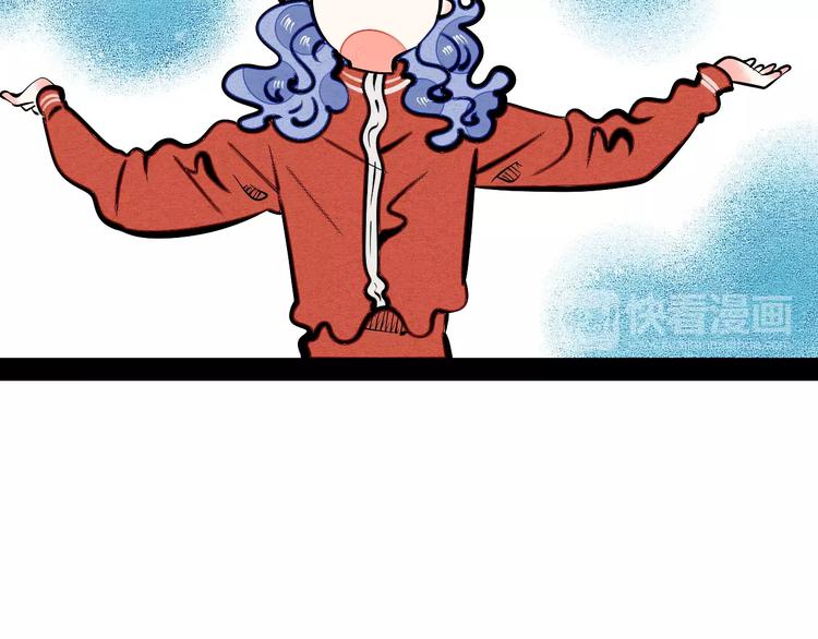第12单 棒棒糖66