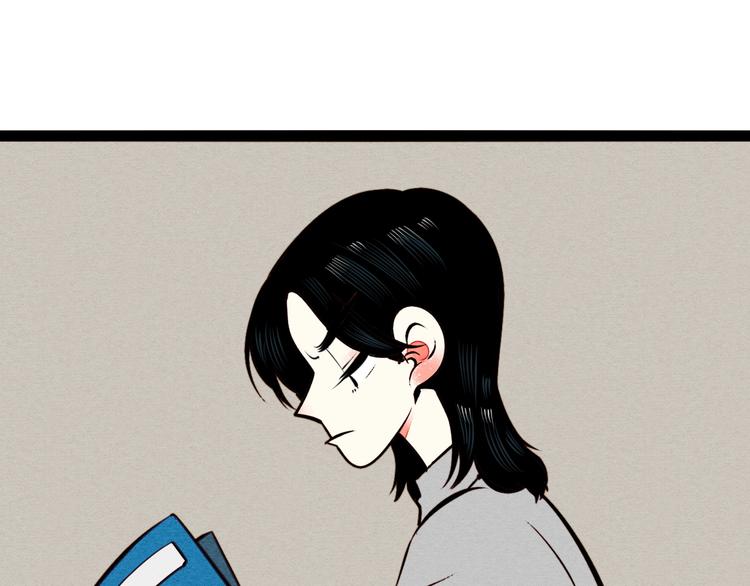 第45话 我们穿越了？15