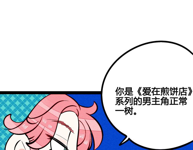 第10单 爱的红虾96