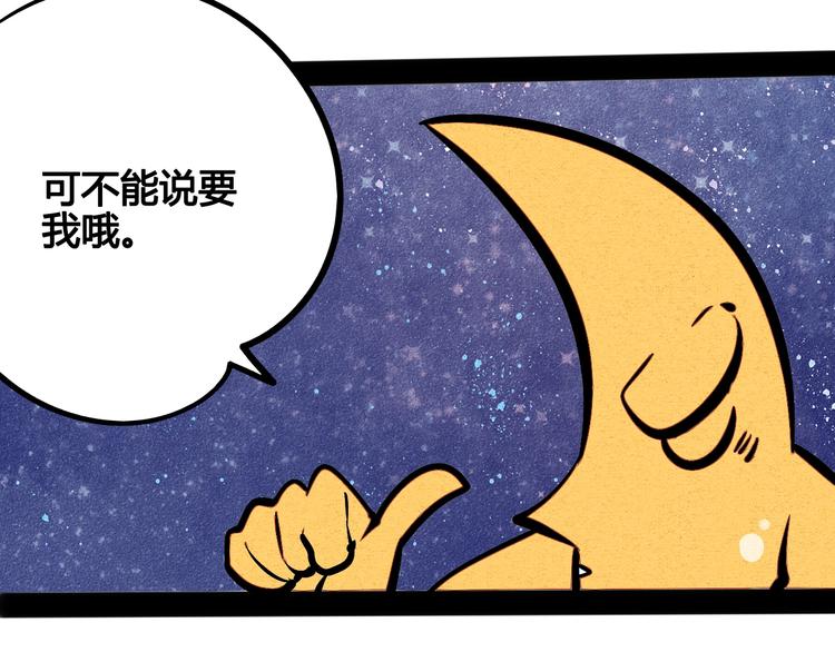 第17单 缝纫机女士27