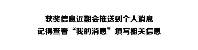 第22单 寄宿收音机109