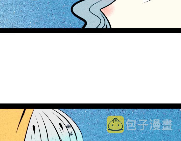 第40话 善良的弱者？124