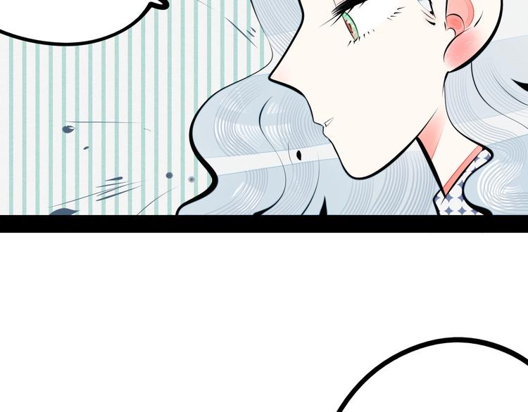 第61话 回到过去7
