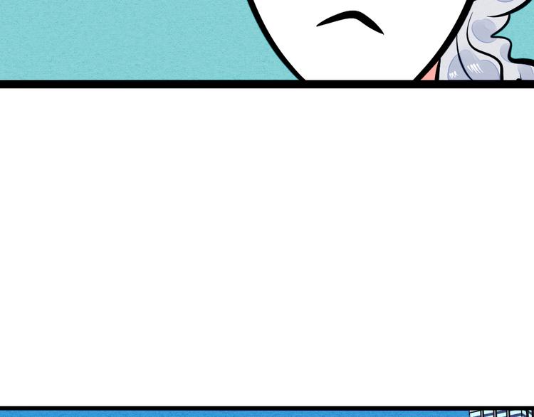 第6单 神秘面具男75