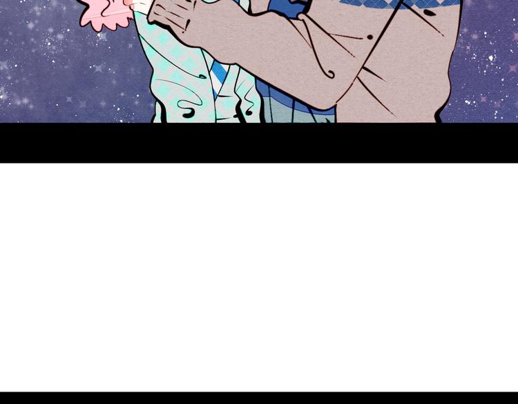 第57话 恋爱脑86