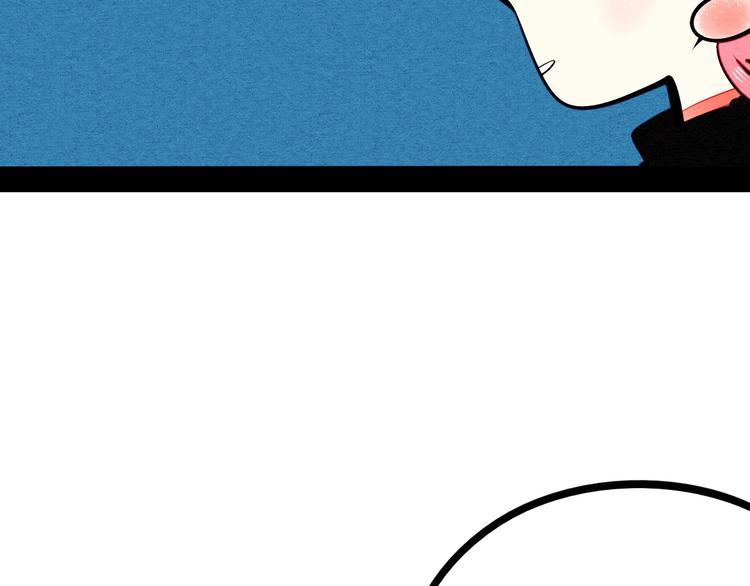 第54话 打赌吗❥(^_-)86