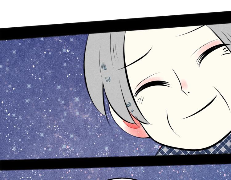第40话 善良的弱者？106