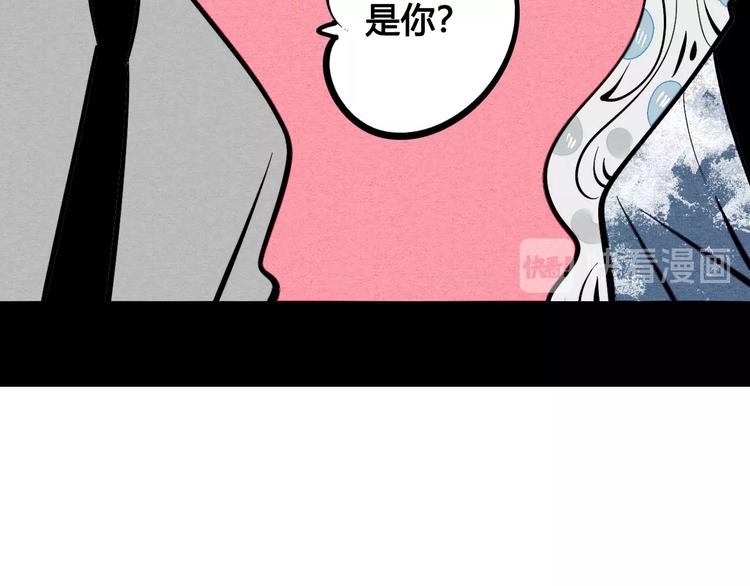 第30话 想为你庆生34