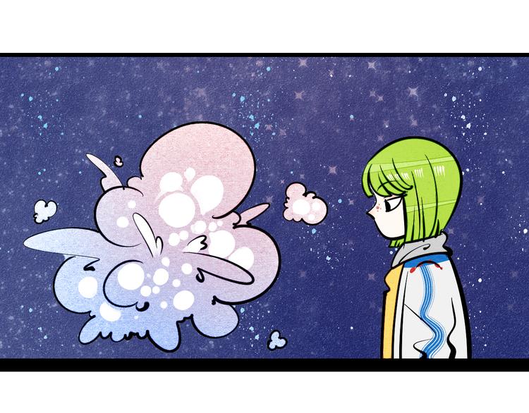 第8单 虚拟伴侣扭蛋机70