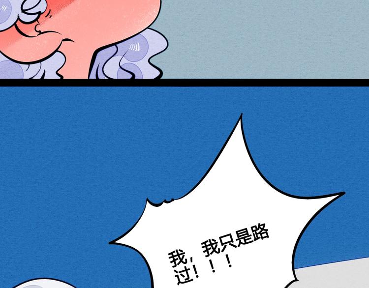 第16单 对她负责42