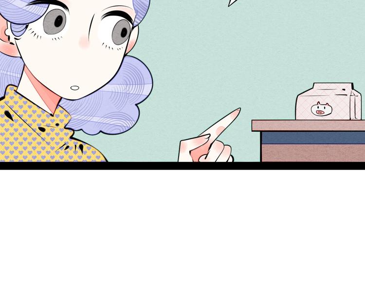 第60话 求婚117