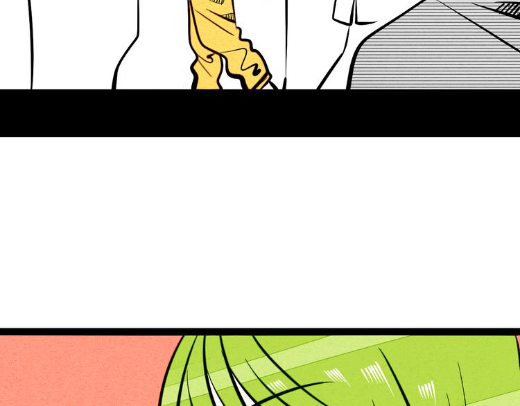 第8单 虚拟伴侣扭蛋机102