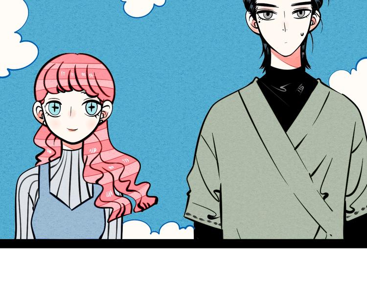 第13单 相亲的一天145
