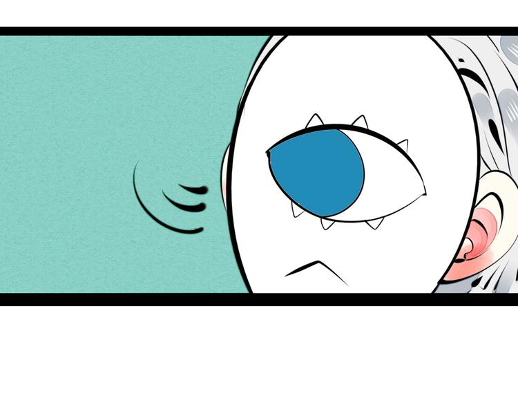 第31话 如何成为完美男友56