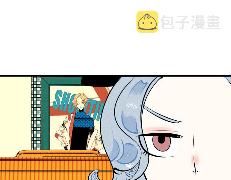 第2单 改变容貌的面膜89
