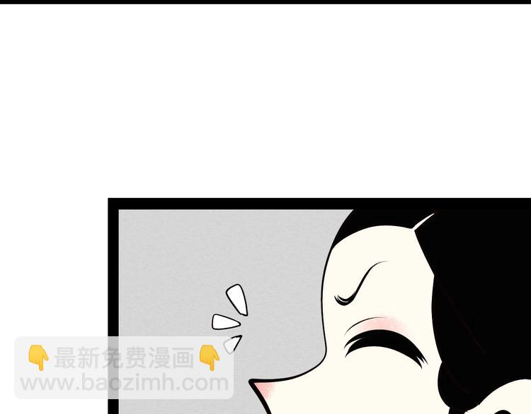 第52话 约会125