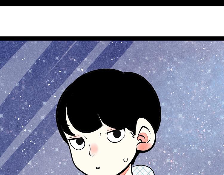 第20单 虚假情侣109