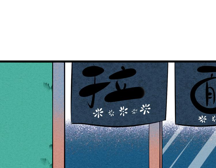 第5单 心想事成笔记本3