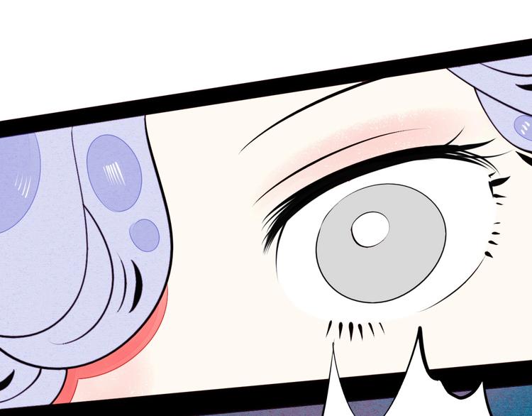 第48话 粉色脸颊73