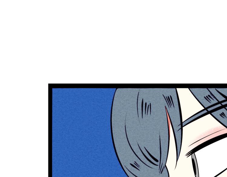 第41话 不要考验我39