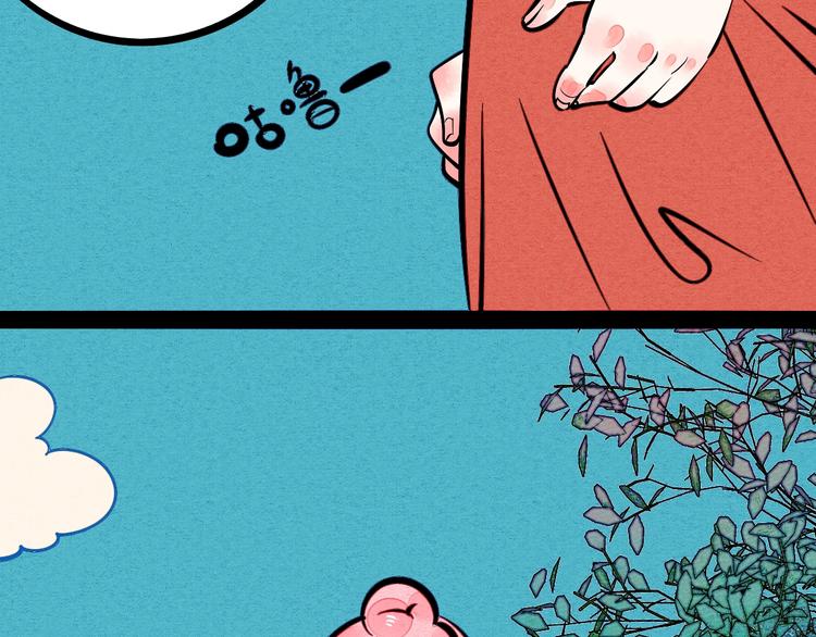 第19单 初次相遇96
