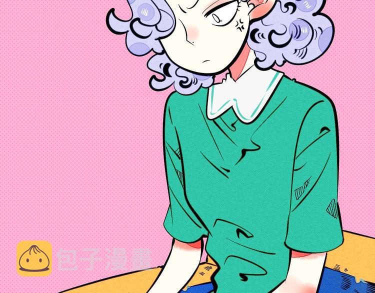 第26话 面神失恋了？！85